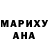 Метадон methadone Shoes Promenade
