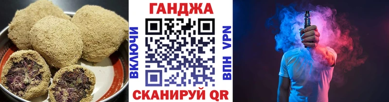 ОМГ ОМГ рабочий сайт  дарк нет наркотические препараты  Canna-Cookies конопля  купить   Мурино 