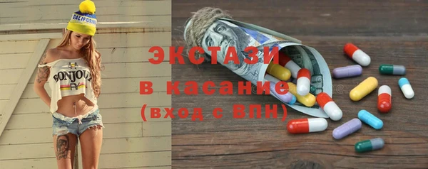 дмт Абаза