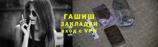 дмт Абаза