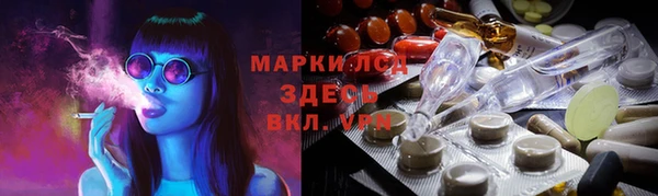 mdpv Алексин