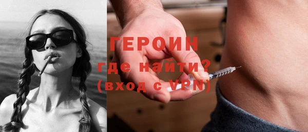 мефедрон мука Михайлов