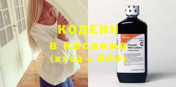 дмт Абаза