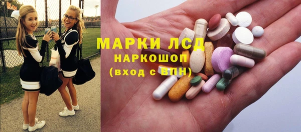 каннабис Абинск