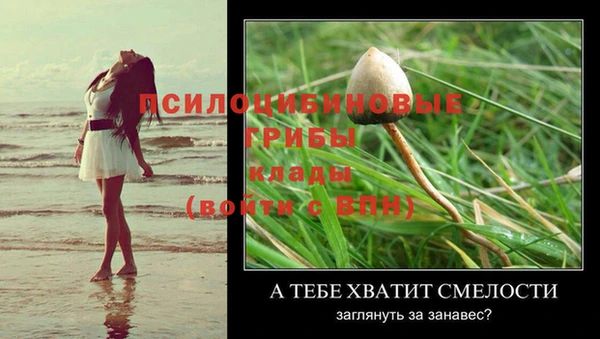 мефедрон мука Михайлов