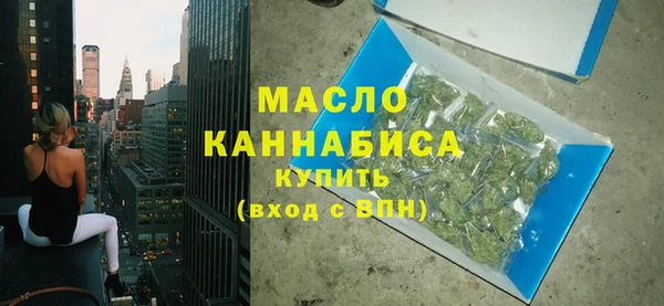бутик Михайловск
