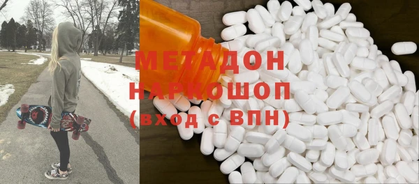 дмт Абаза