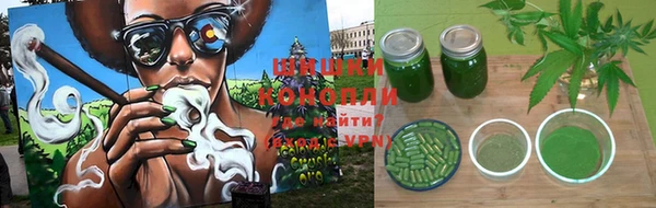 каннабис Абинск