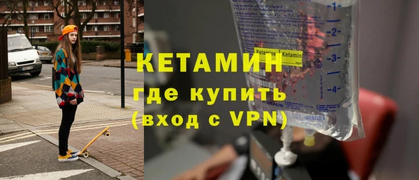 спиды Абдулино