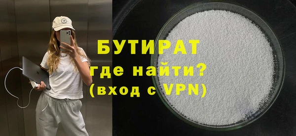 дмт Абаза