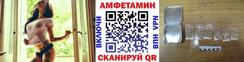 МЕТАМФЕТАМИН кристалл  OMG ТОР  Мурино 