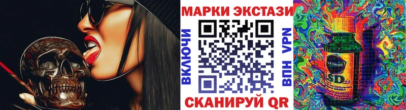 Наркотические марки 1500мкг  Мурино 