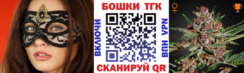 купить наркоту  Мурино  Бошки Шишки марихуана 